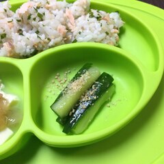 離乳食 後期 スティックキュウリ レシピ 作り方 By Kmama36 楽天レシピ 離乳食 後期 スティックキュウリ レシピ 作り方 By Kmama36 楽天レシピ